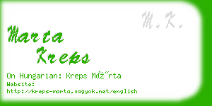 marta kreps business card